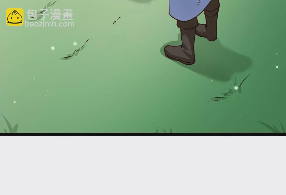 《在玄幻世界变成了一棵草？》第016话 击败人族之光 第4页