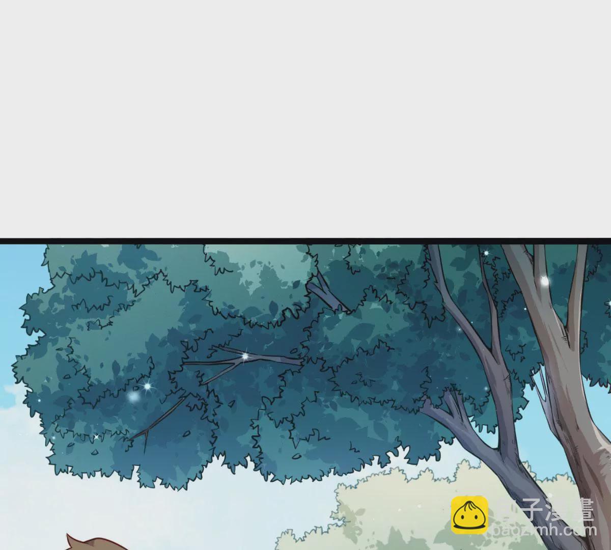 《在玄幻世界变成了一棵草？》第018话 妖族之光狼炎 第18页