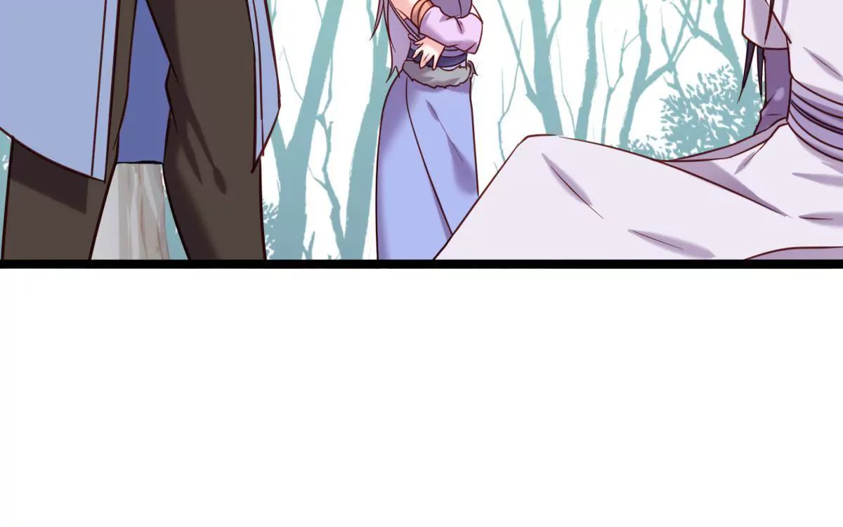 《在玄幻世界变成了一棵草？》第018话 妖族之光狼炎 第20页