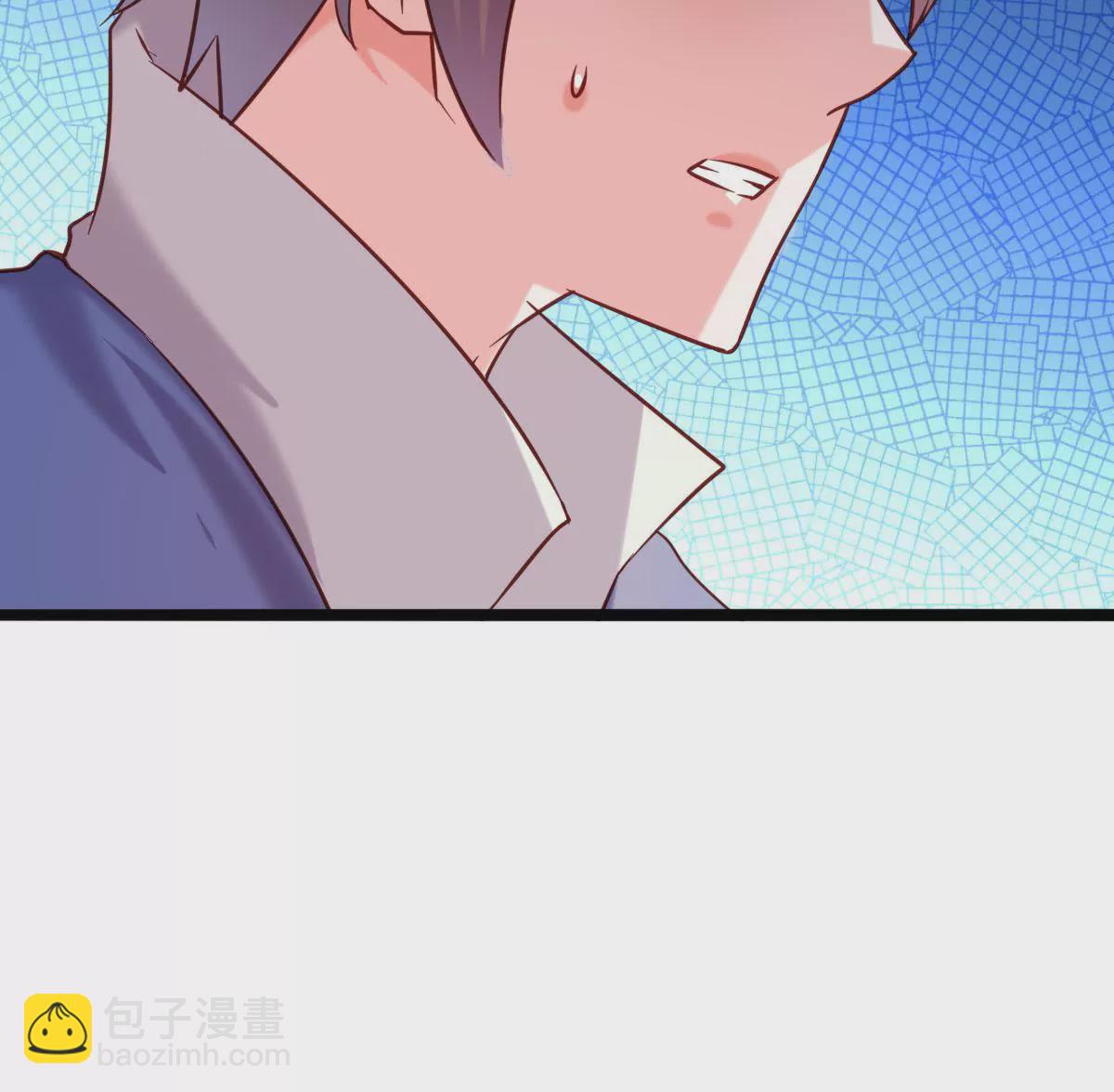 《在玄幻世界变成了一棵草？》第018话 妖族之光狼炎 第26页
