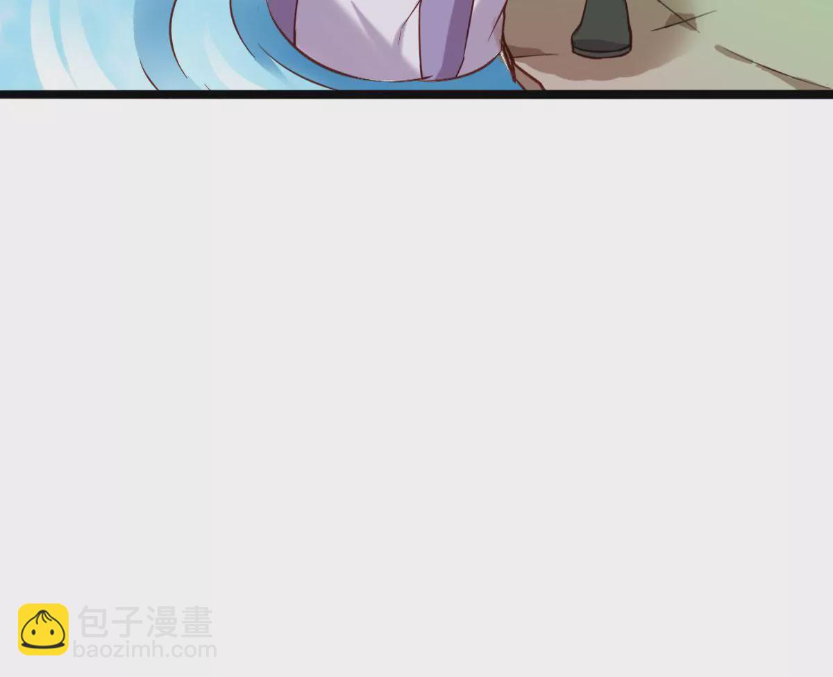 《在玄幻世界变成了一棵草？》第018话 妖族之光狼炎 第8页