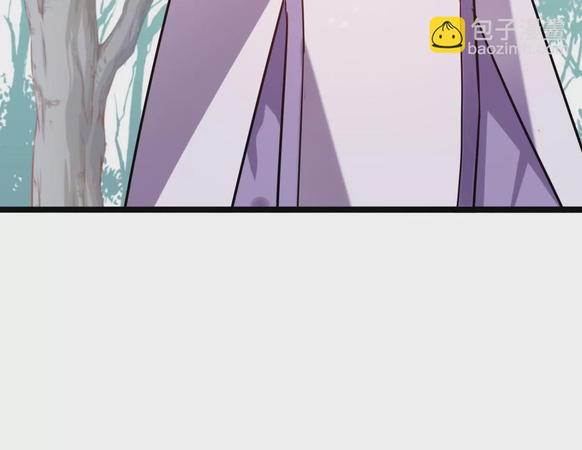 《在玄幻世界变成了一棵草？》第017话 童年阴影 第43页