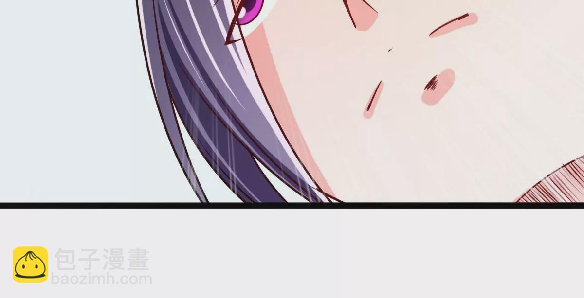 《在玄幻世界变成了一棵草？》第017话 童年阴影 第46页