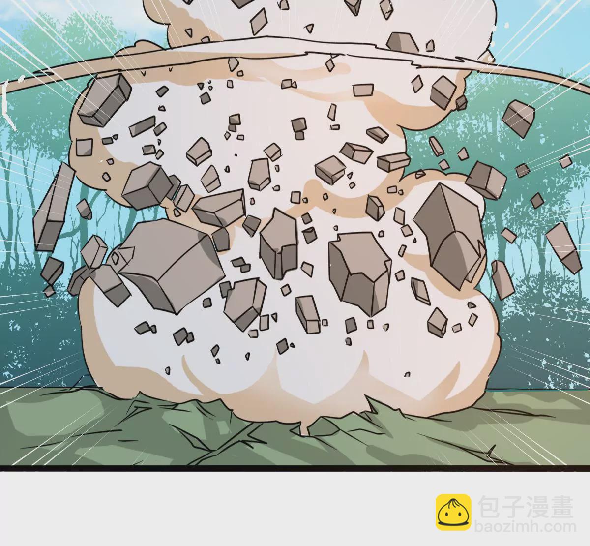 《在玄幻世界变成了一棵草？》第017话 童年阴影 第48页