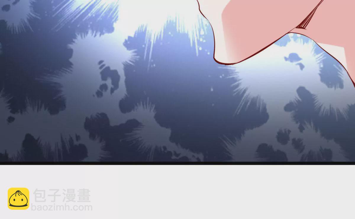 《在玄幻世界变成了一棵草？》第022话 契约 第10页