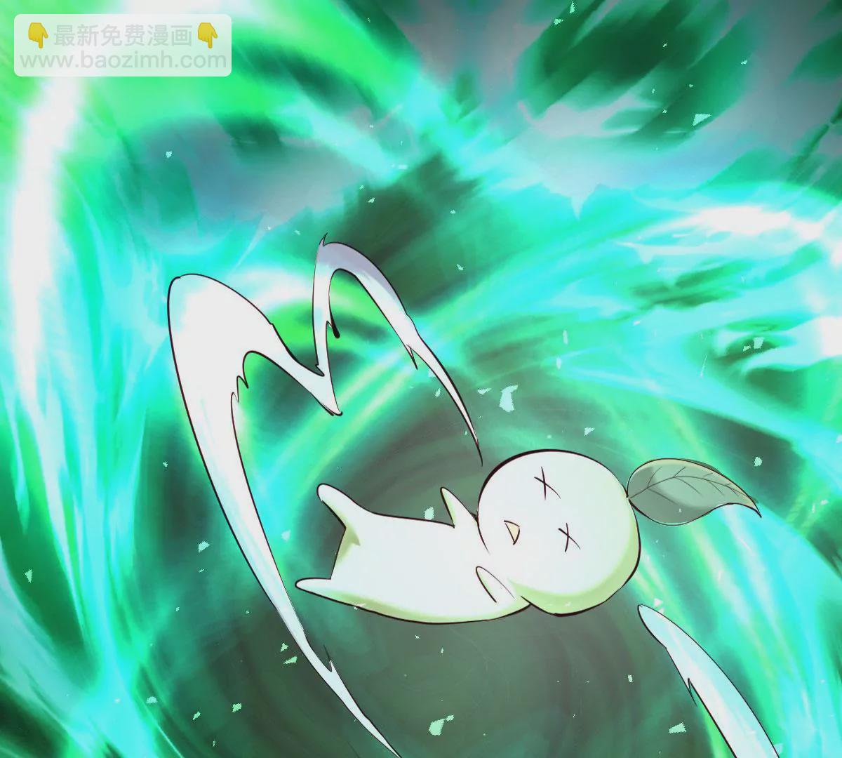 《在玄幻世界变成了一棵草？》第022话 契约 第25页
