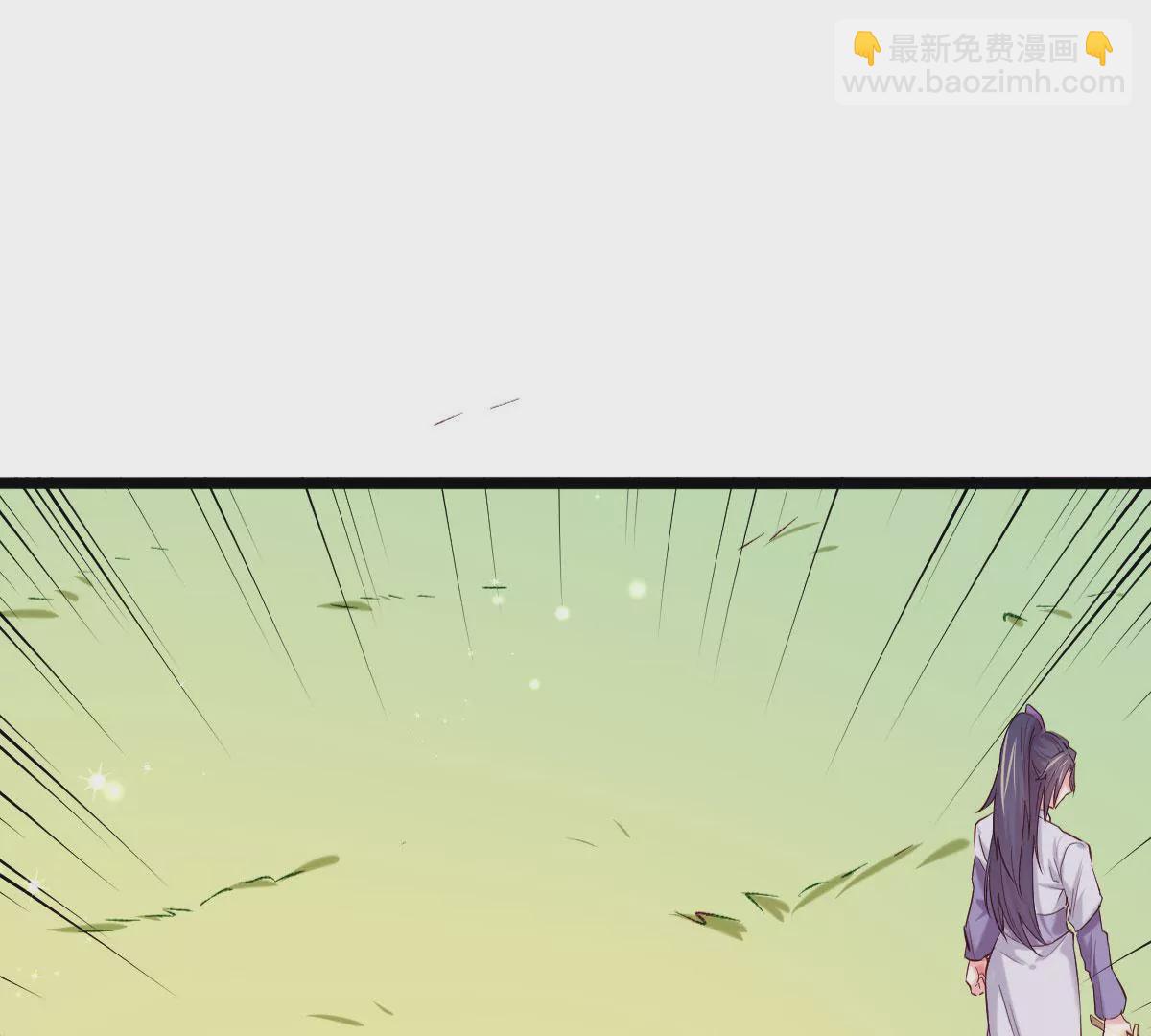 《在玄幻世界变成了一棵草？》第022话 契约 第28页