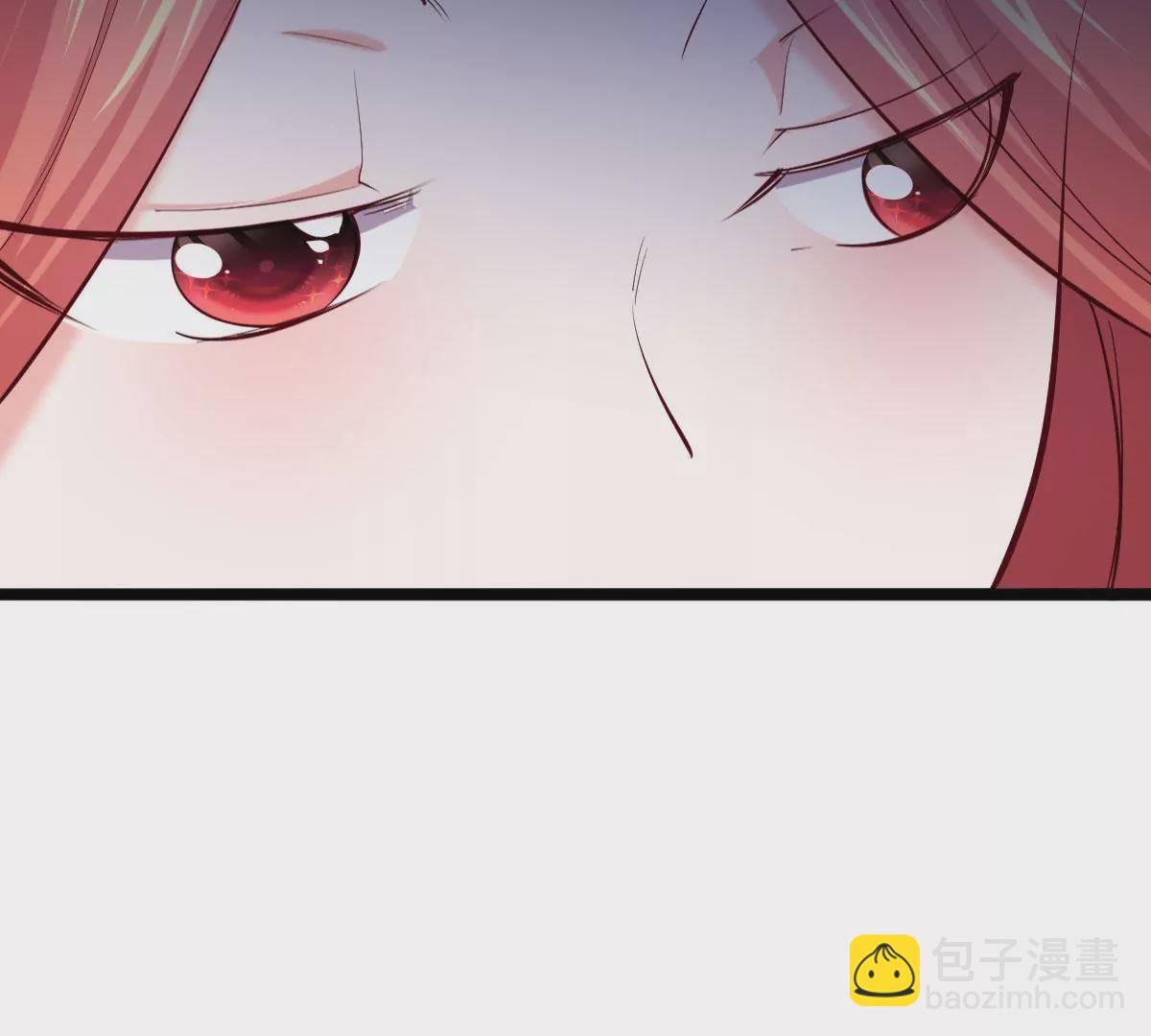 《在玄幻世界变成了一棵草？》第022话 契约 第39页