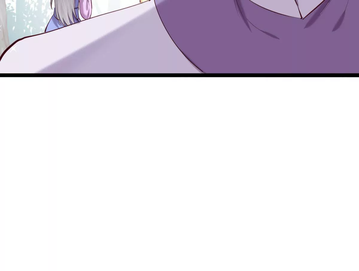 《在玄幻世界变成了一棵草？》第022话 契约 第43页
