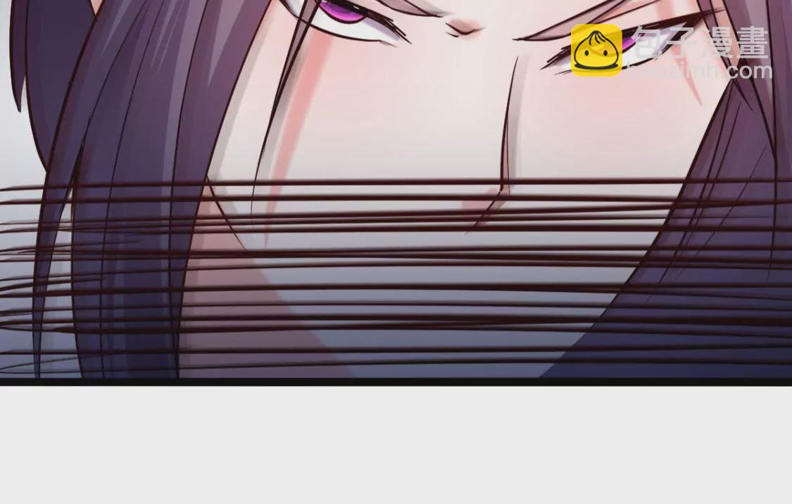 《在玄幻世界变成了一棵草？》第020话 快逃 第29页