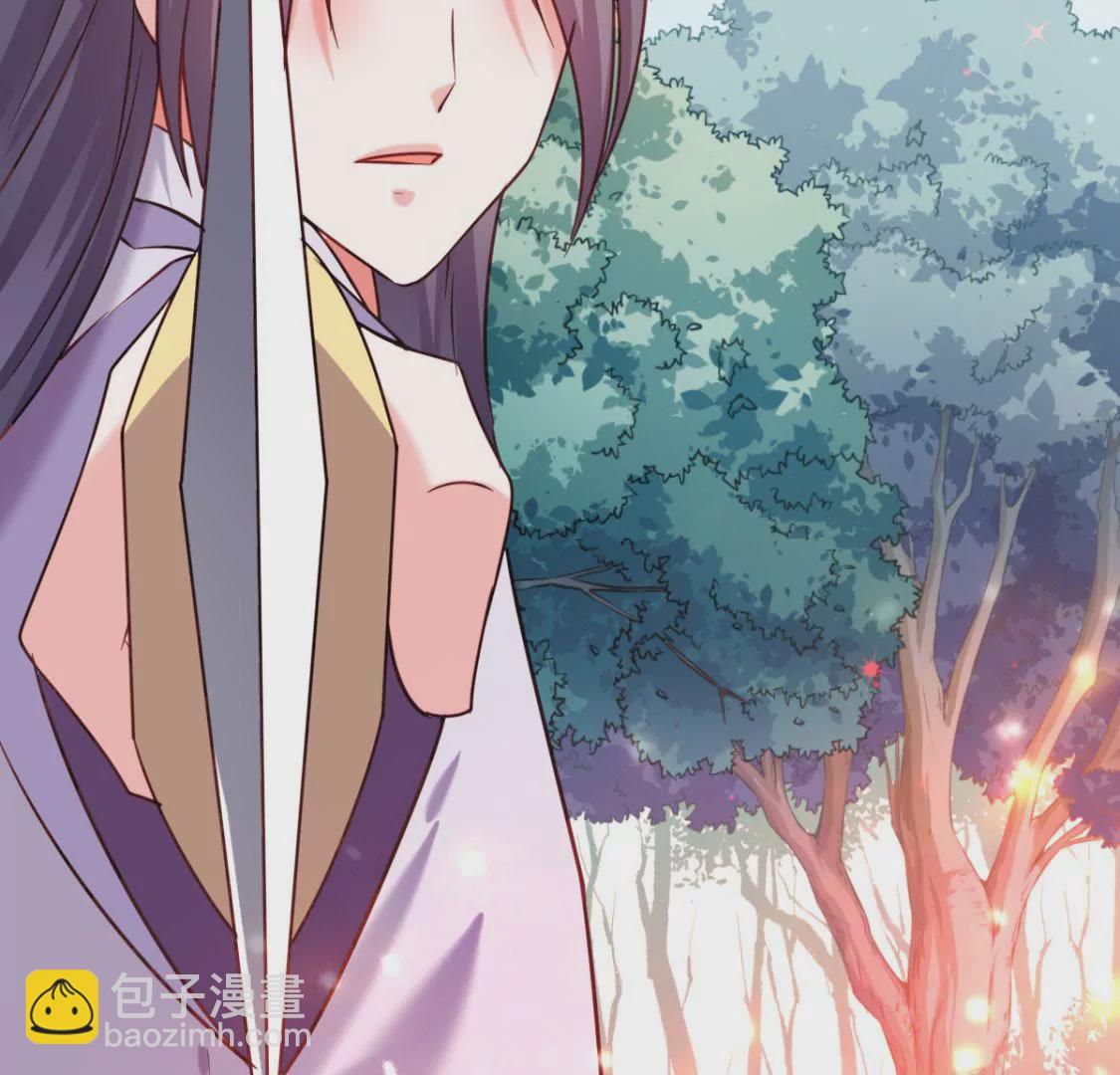 《在玄幻世界变成了一棵草？》第020话 快逃 第41页