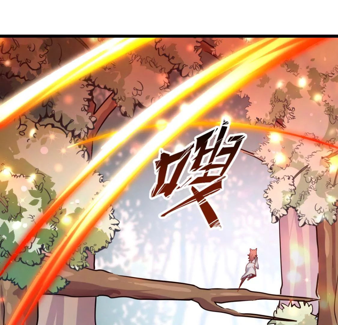 《在玄幻世界变成了一棵草？》第020话 快逃 第5页