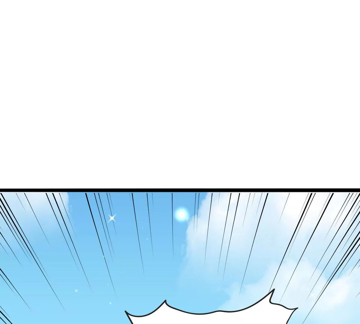 《在玄幻世界变成了一棵草？》第021话 凤凰大人 第31页