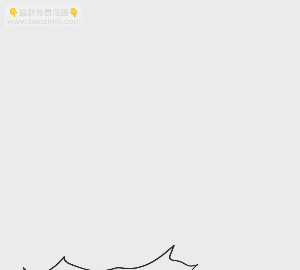 《在玄幻世界变成了一棵草？》第021话 凤凰大人 第34页