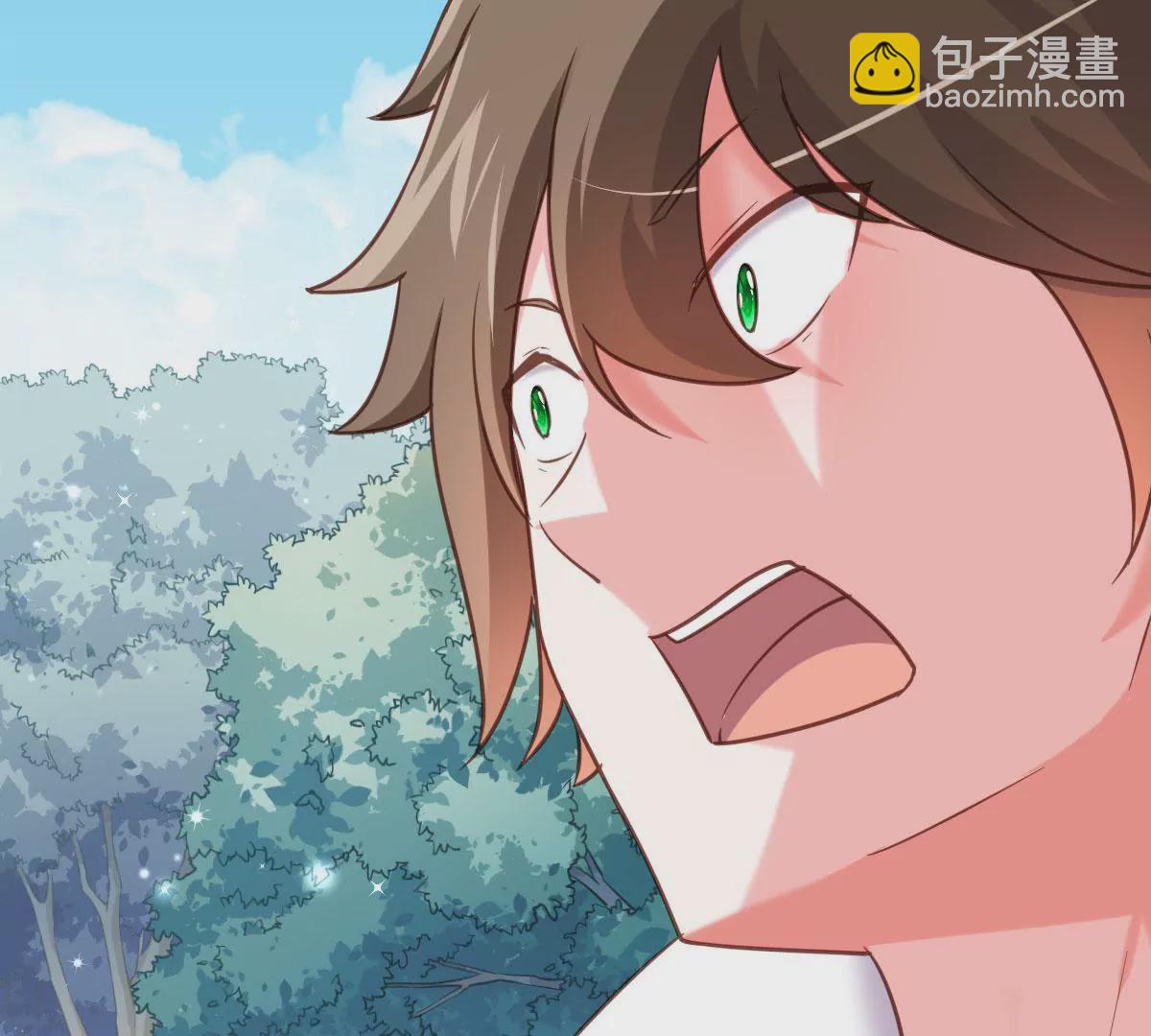 《在玄幻世界变成了一棵草？》第021话 凤凰大人 第42页