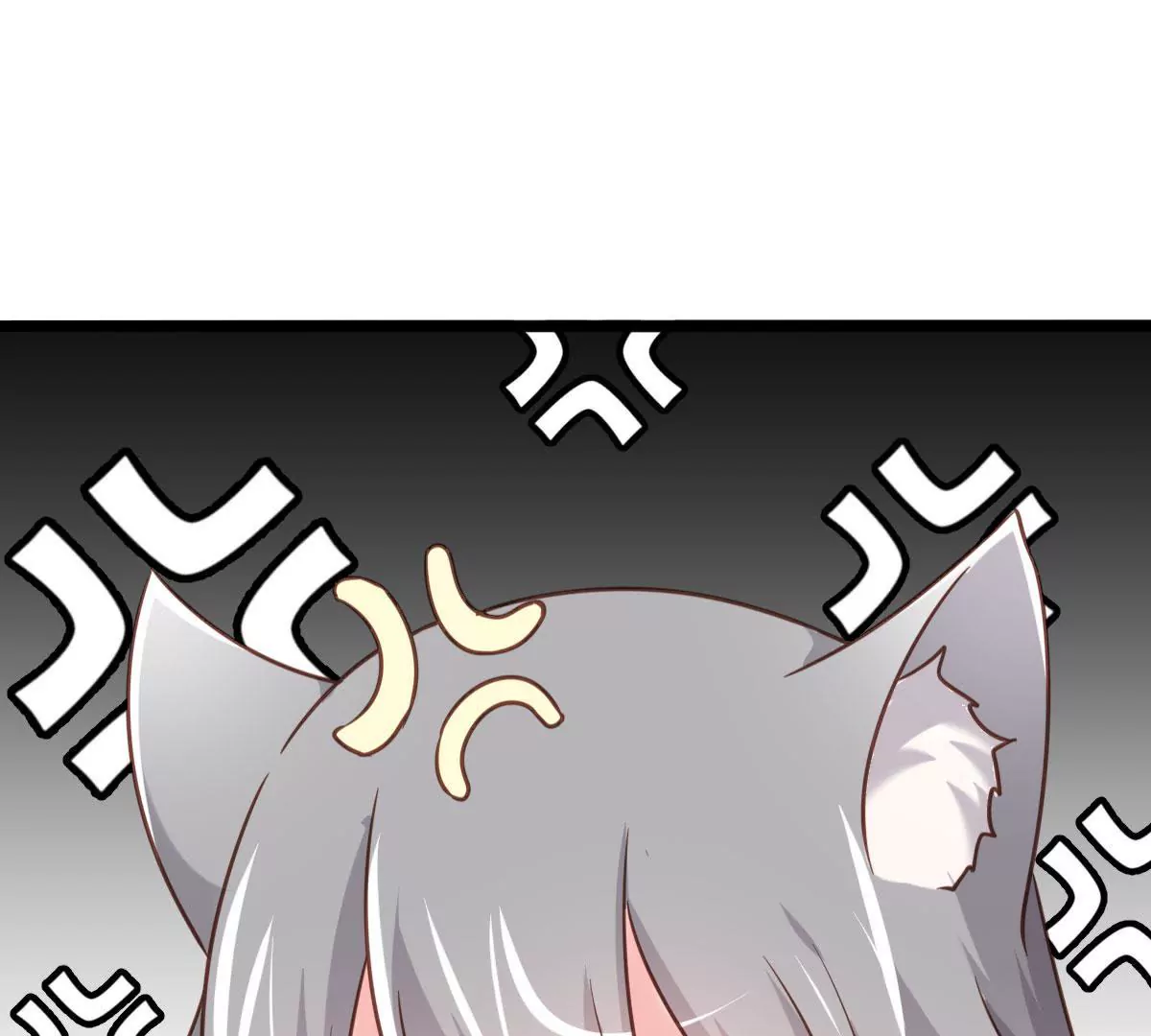 《在玄幻世界变成了一棵草？》第021话 凤凰大人 第44页