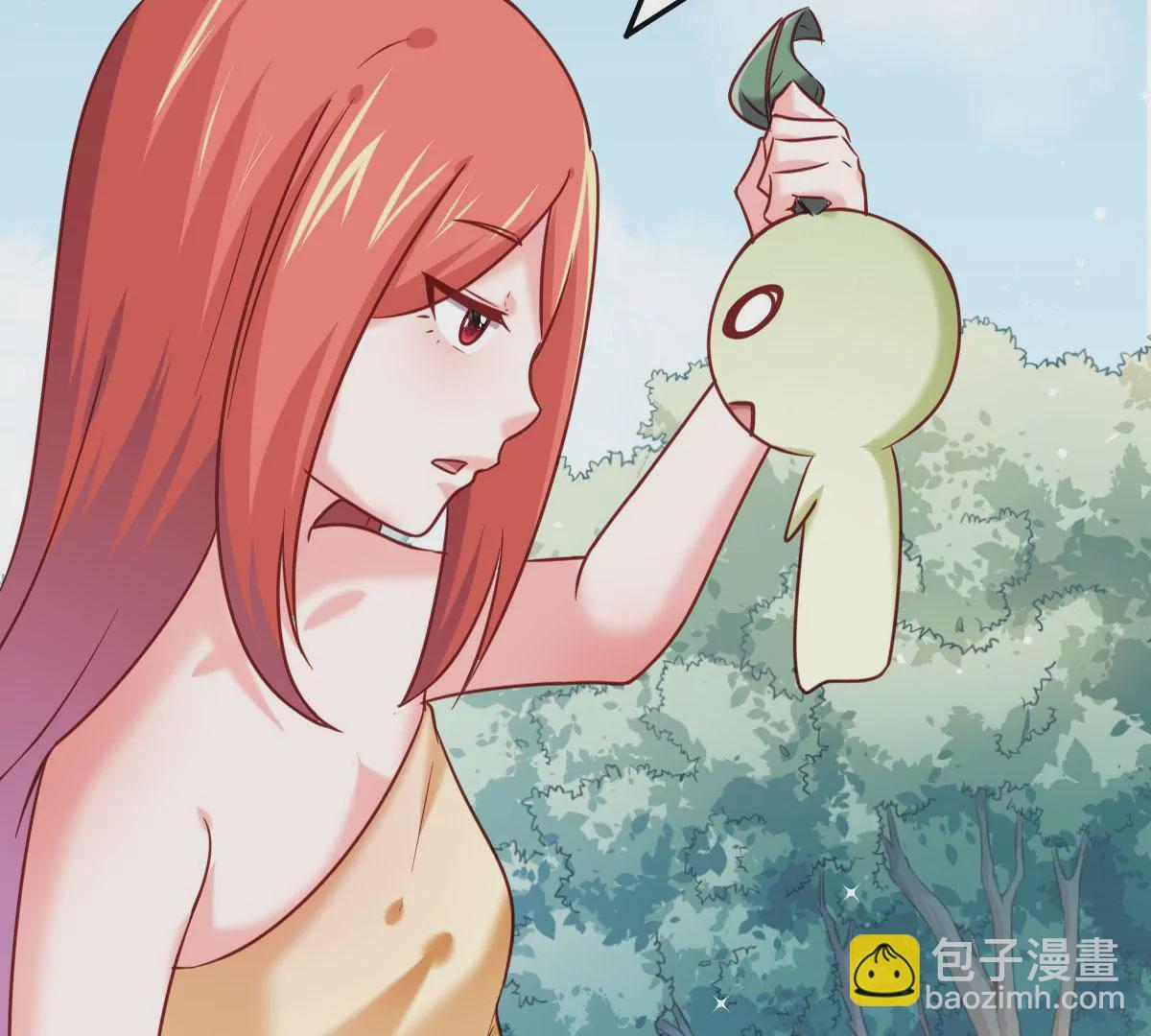 《在玄幻世界变成了一棵草？》第023话 是个魔鬼！ 第47页