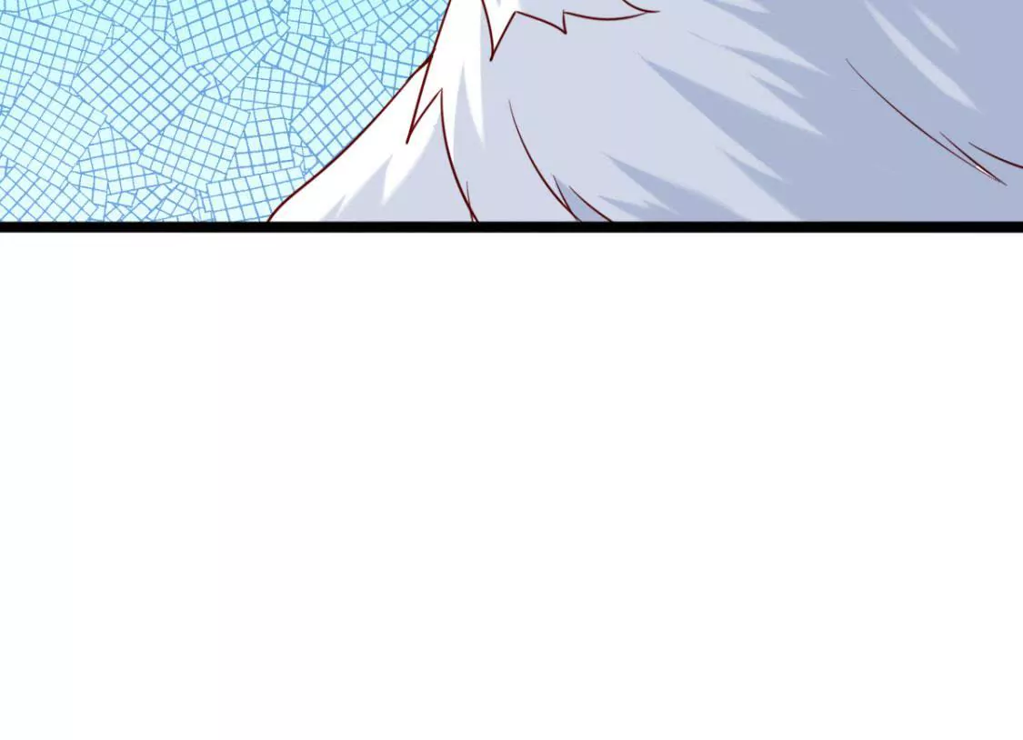 《在玄幻世界变成了一棵草？》第027话 神奇的恢复力 第11页