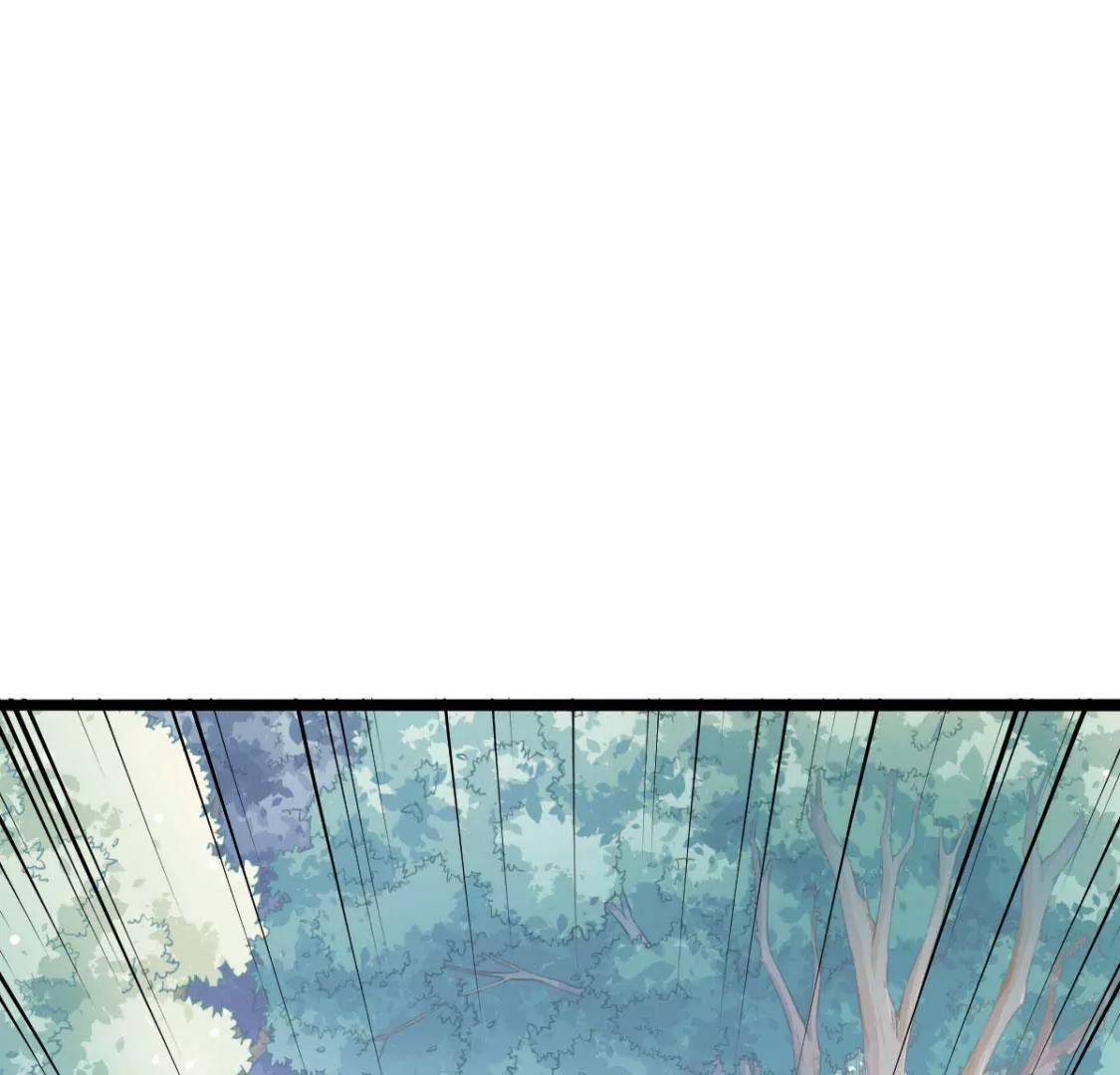 《在玄幻世界变成了一棵草？》第027话 神奇的恢复力 第17页