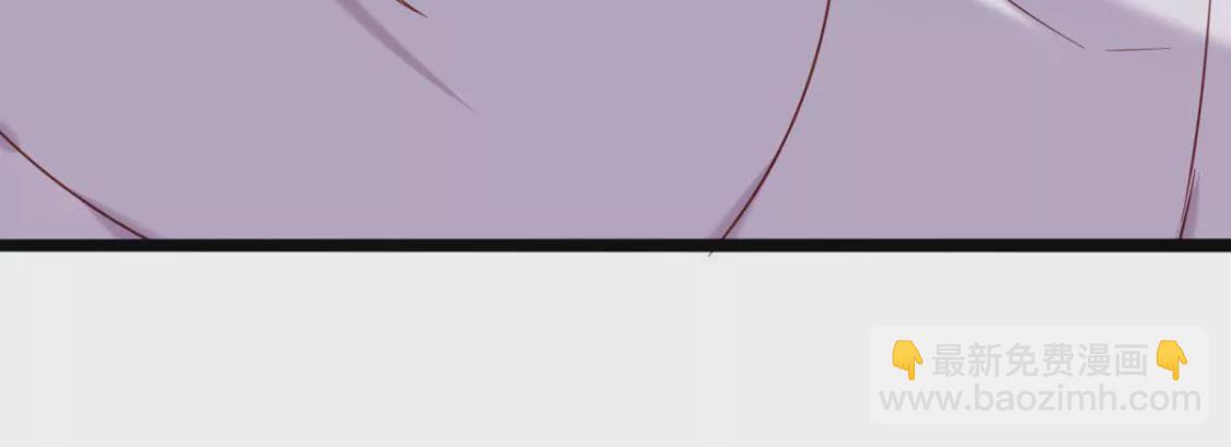 《在玄幻世界变成了一棵草？》第027话 神奇的恢复力 第32页