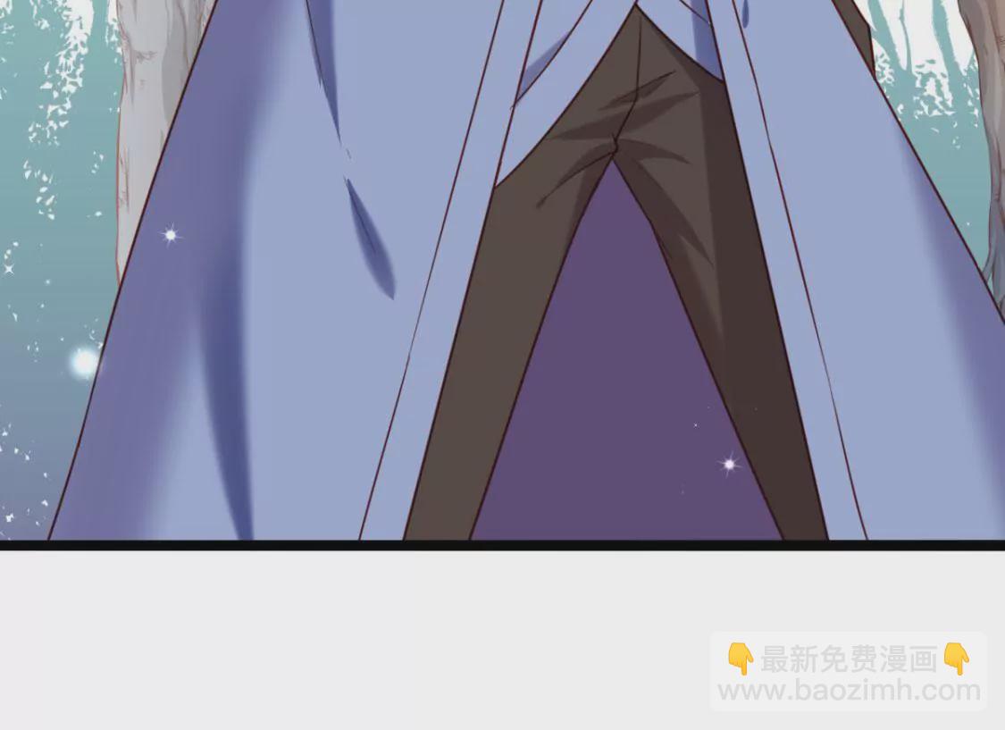 《在玄幻世界变成了一棵草？》第027话 神奇的恢复力 第46页