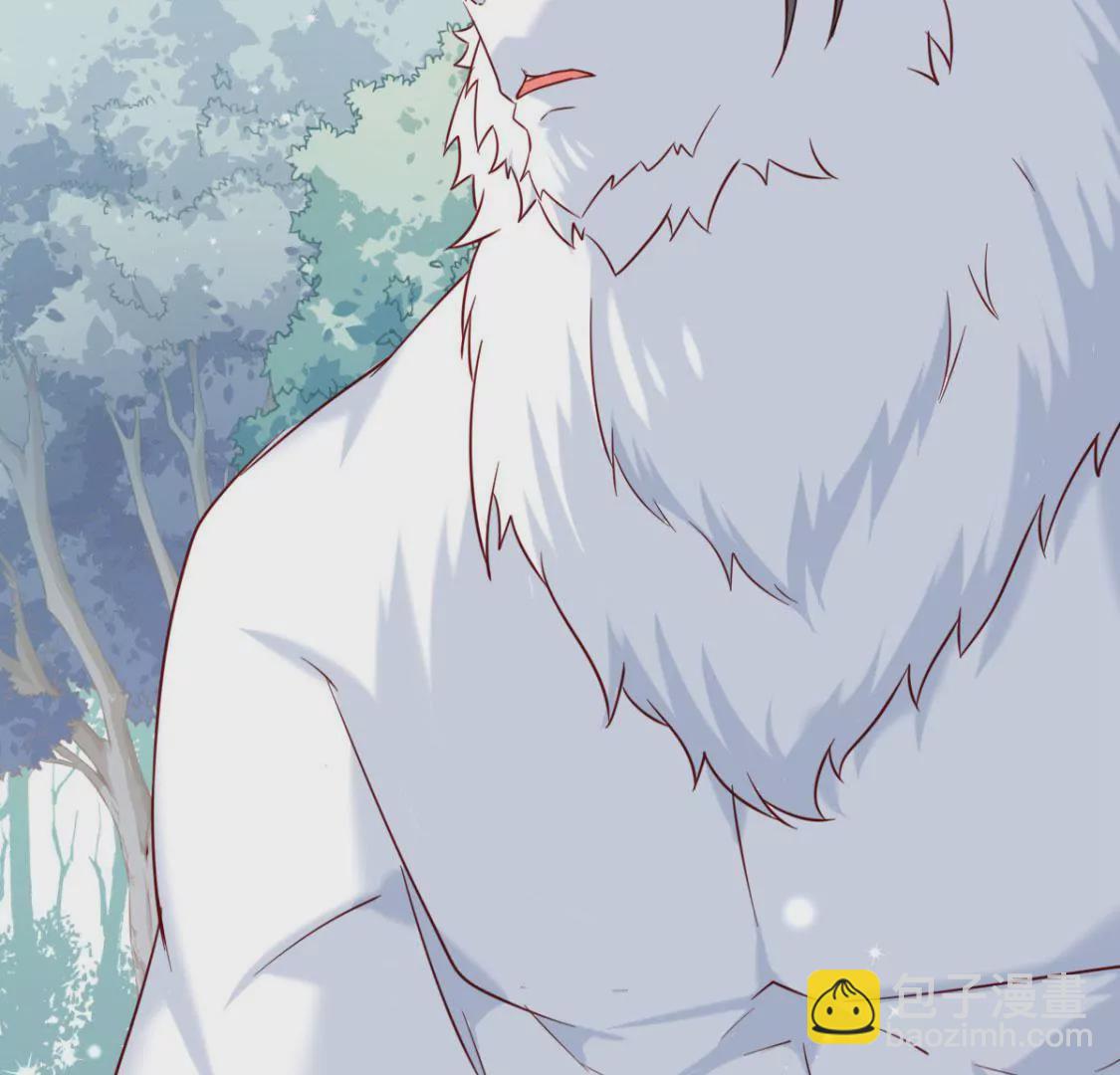 《在玄幻世界变成了一棵草？》第027话 神奇的恢复力 第4页