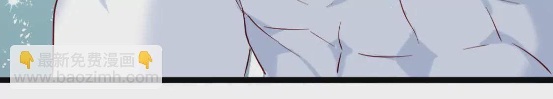 《在玄幻世界变成了一棵草？》第027话 神奇的恢复力 第5页