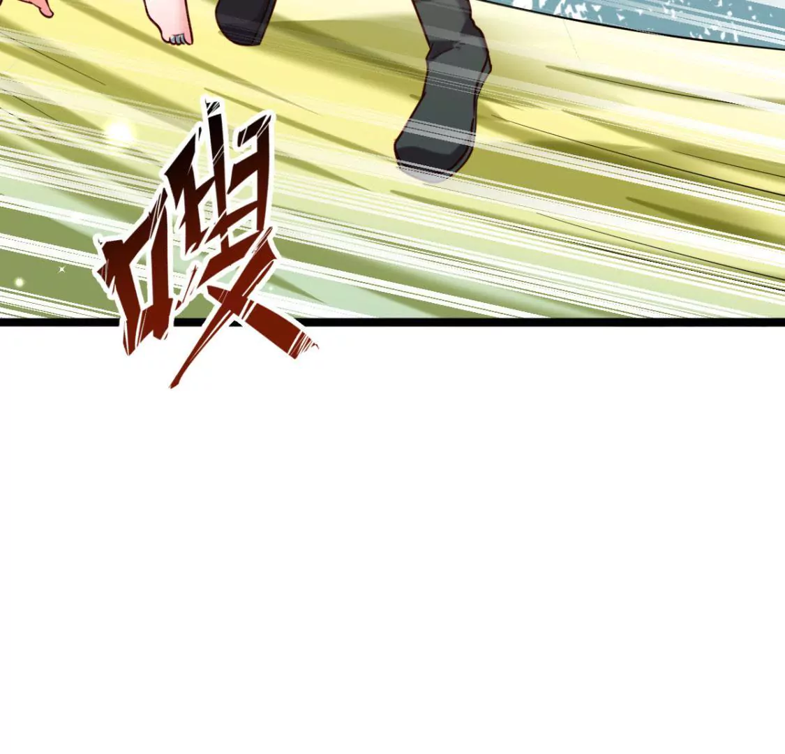 《在玄幻世界变成了一棵草？》第025话 三十六计 第30页