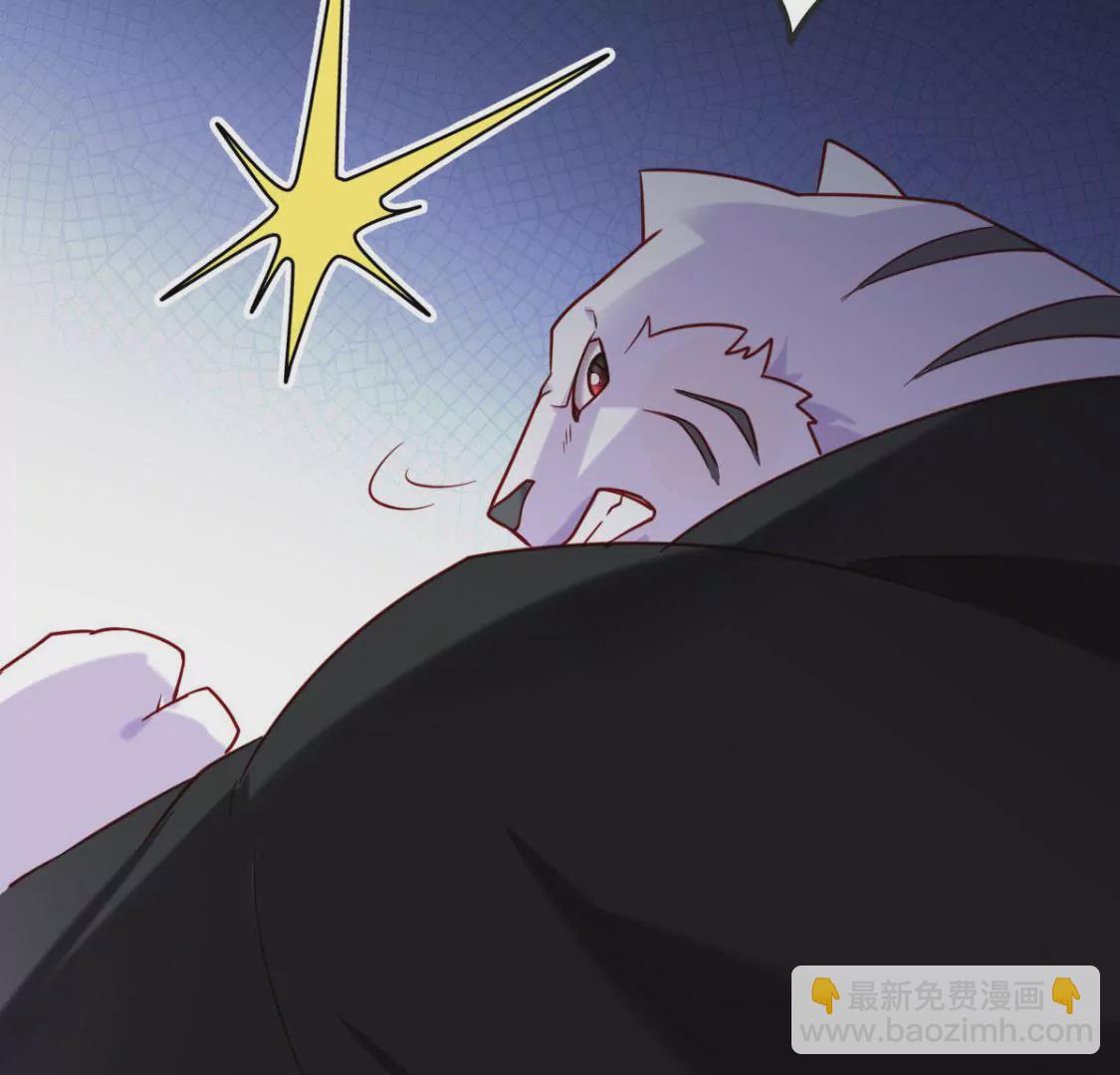 《在玄幻世界变成了一棵草？》第025话 三十六计 第36页