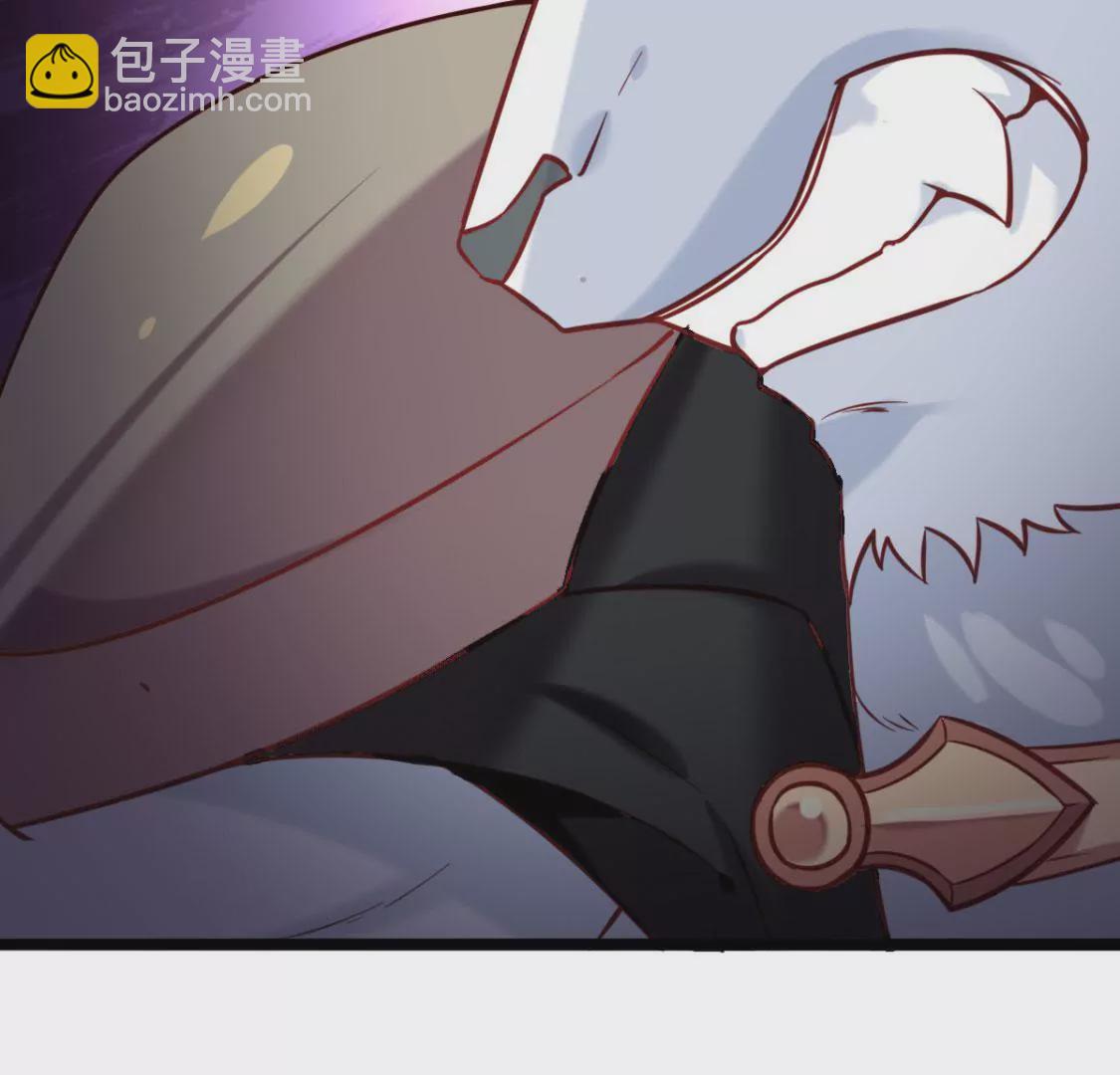 《在玄幻世界变成了一棵草？》第025话 三十六计 第4页