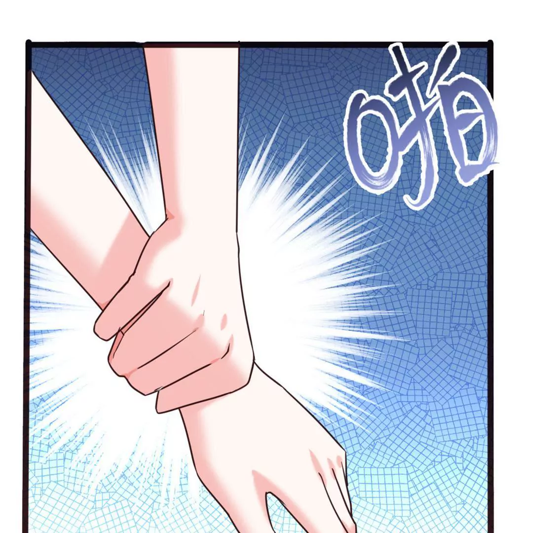 《在玄幻世界变成了一棵草？》第024话 新的危机 第26页