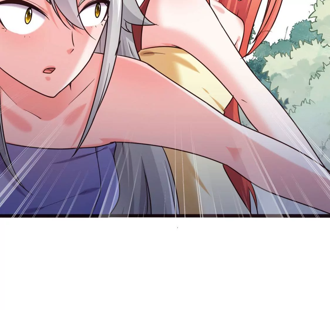 《在玄幻世界变成了一棵草？》第024话 新的危机 第29页