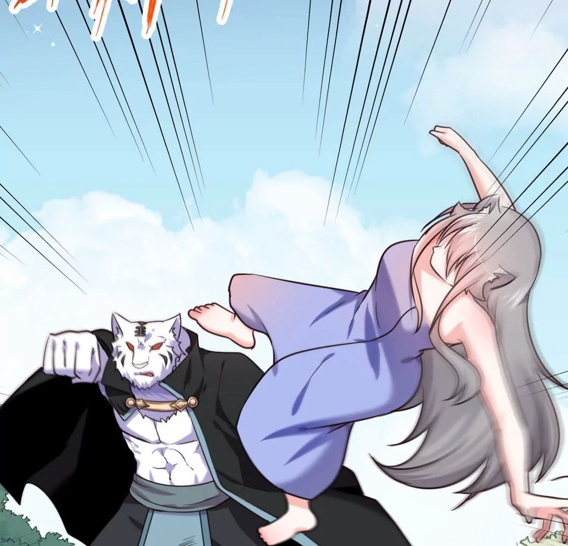 《在玄幻世界变成了一棵草？》第024话 新的危机 第31页