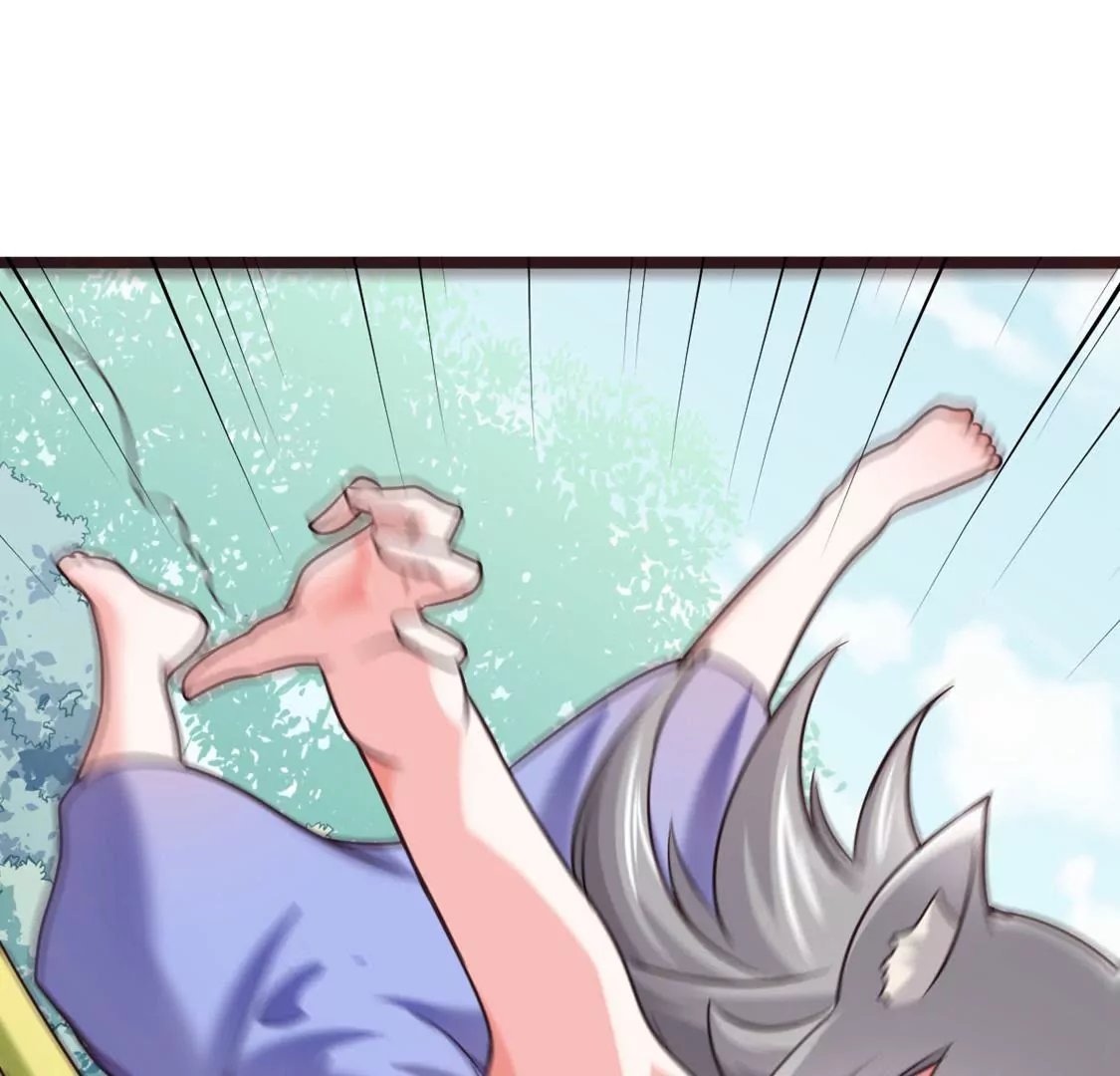 《在玄幻世界变成了一棵草？》第024话 新的危机 第36页