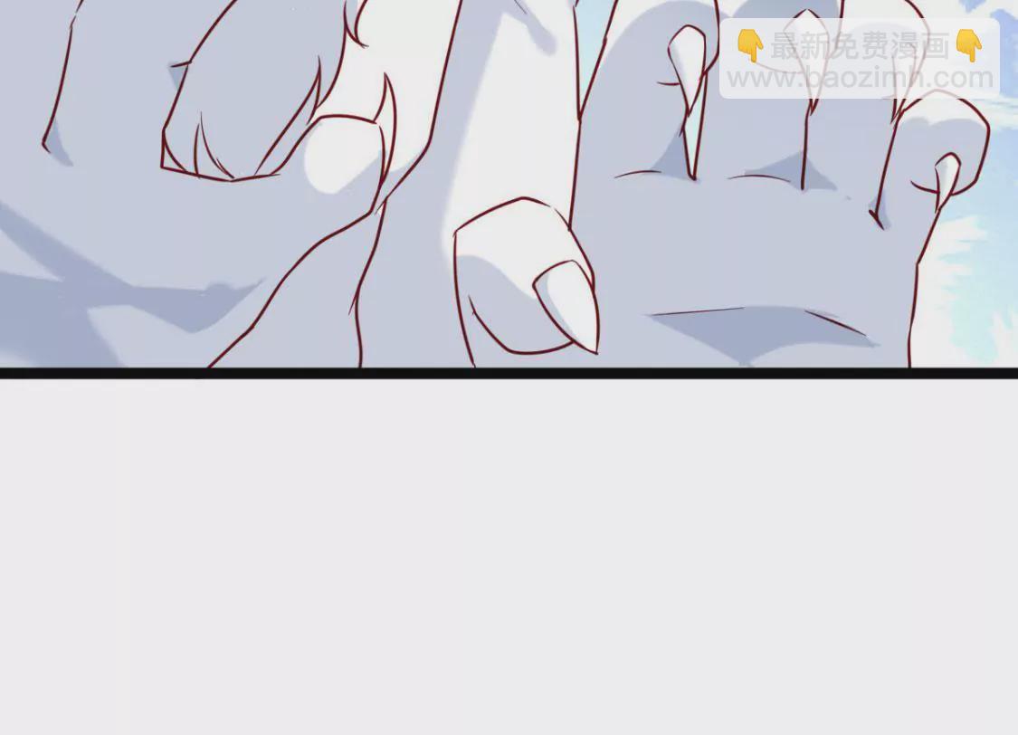 《在玄幻世界变成了一棵草？》第031话 我控制不住自己的手 第10页
