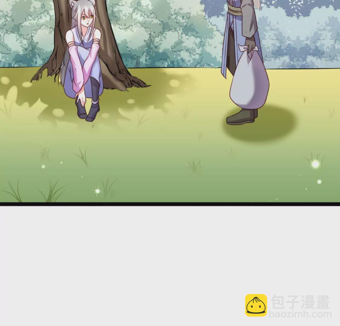 《在玄幻世界变成了一棵草？》第031话 我控制不住自己的手 第24页