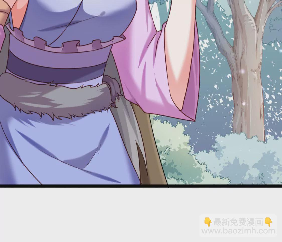 《在玄幻世界变成了一棵草？》第031话 我控制不住自己的手 第37页