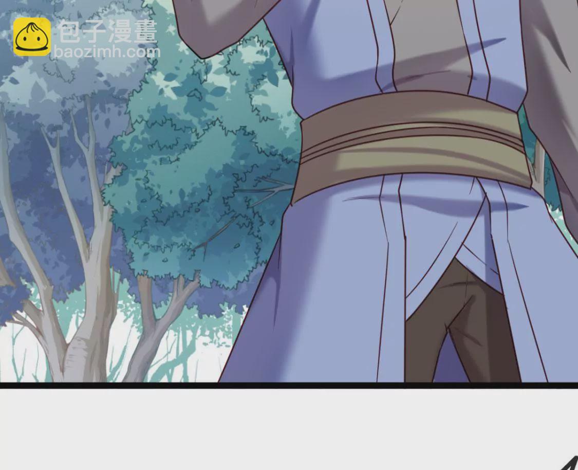 《在玄幻世界变成了一棵草？》第031话 我控制不住自己的手 第40页