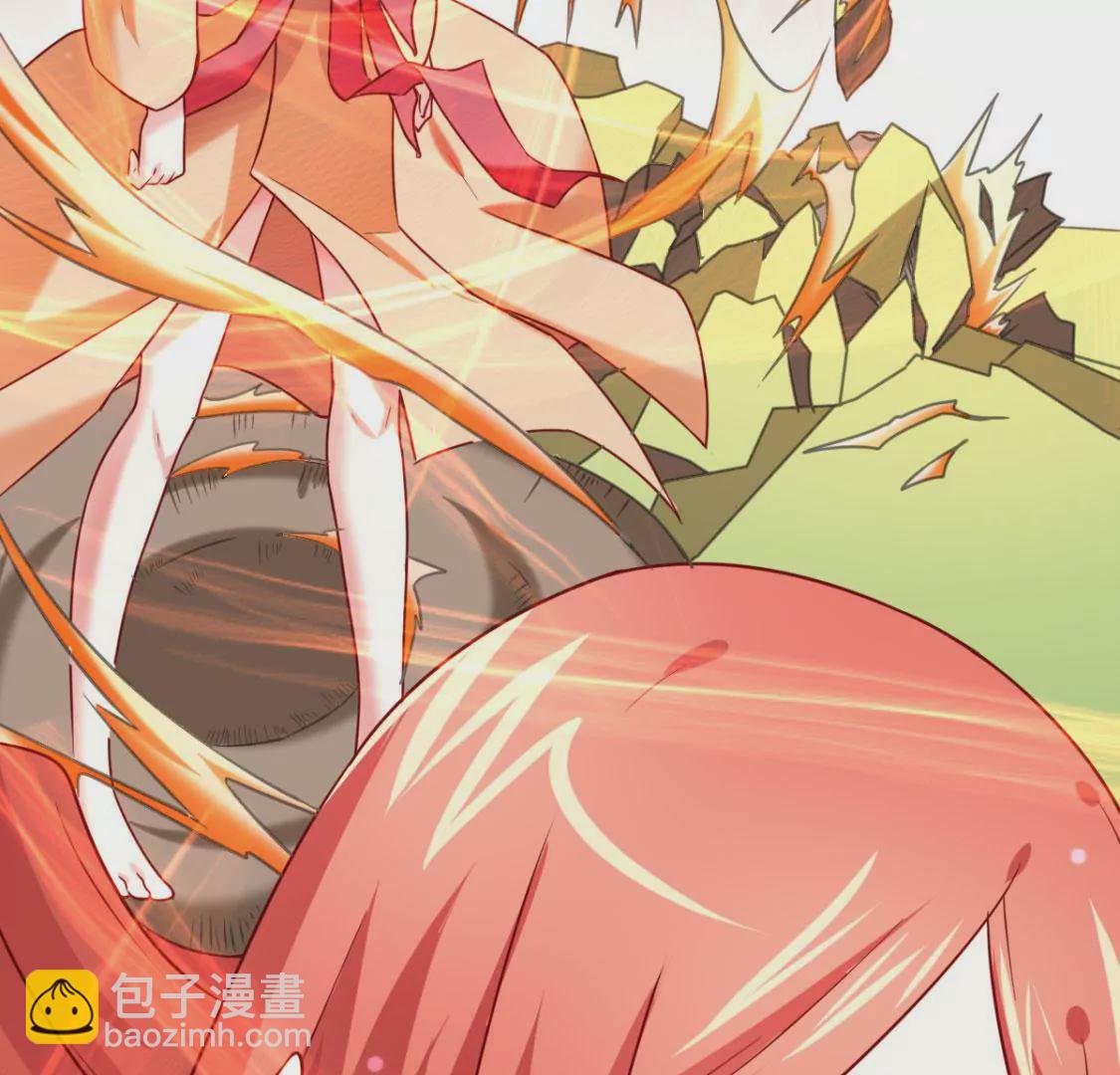 《在玄幻世界变成了一棵草？》第031话 我控制不住自己的手 第5页