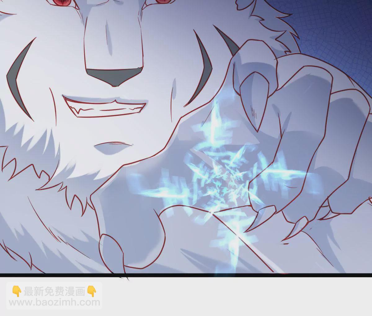《在玄幻世界变成了一棵草？》第028话 宠物 第32页