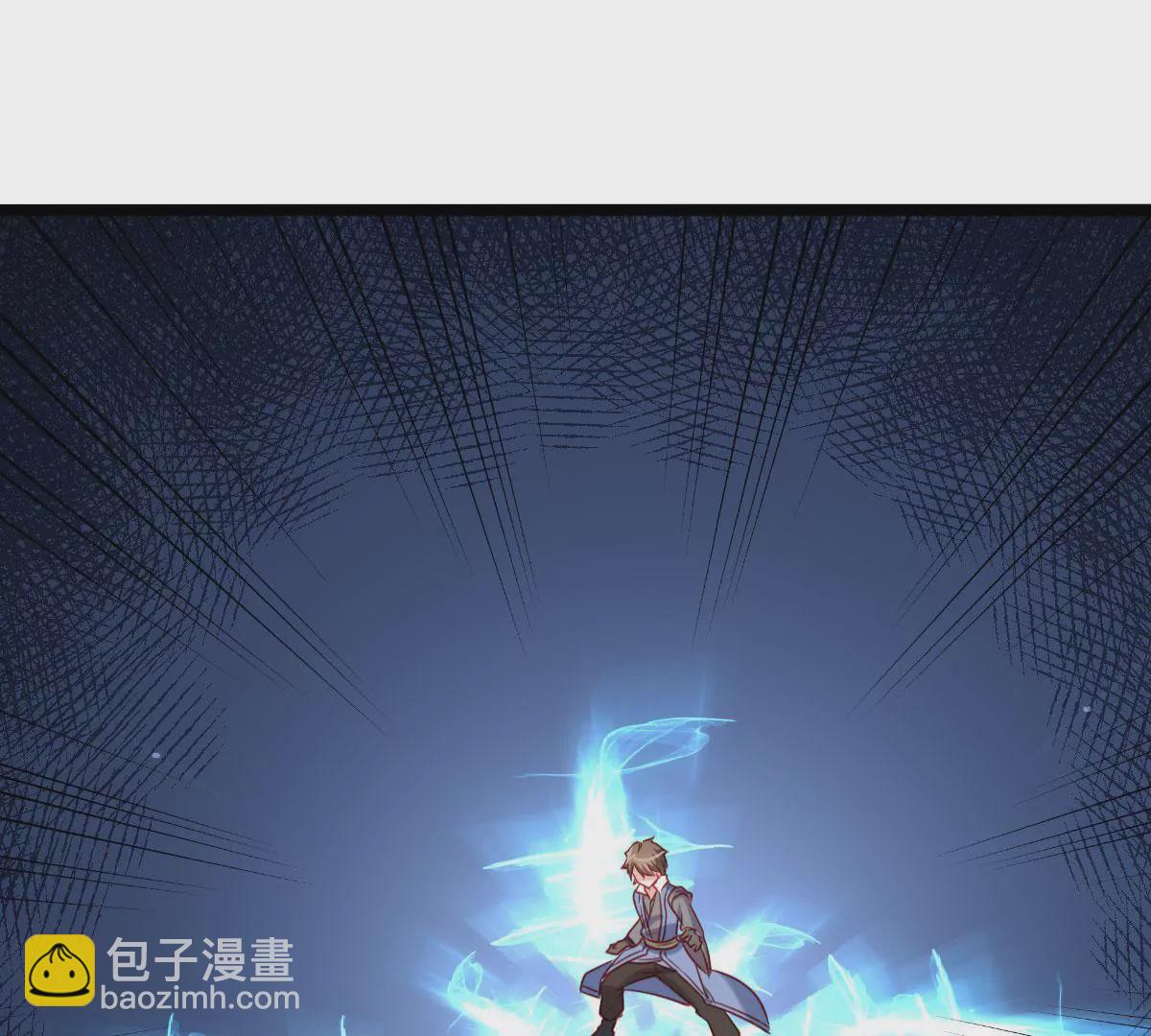 《在玄幻世界变成了一棵草？》第028话 宠物 第40页
