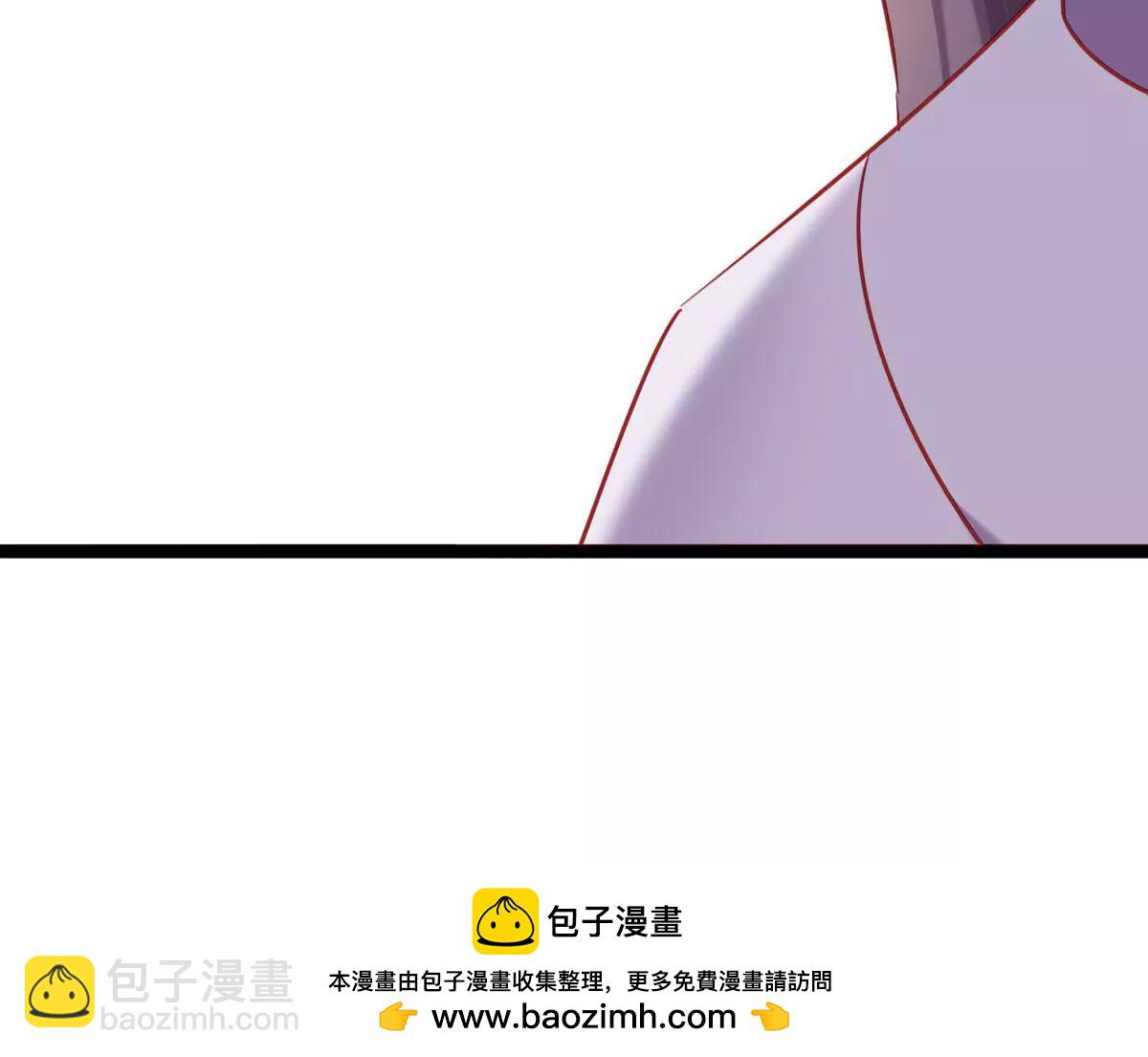 《在玄幻世界变成了一棵草？》第028话 宠物 第50页