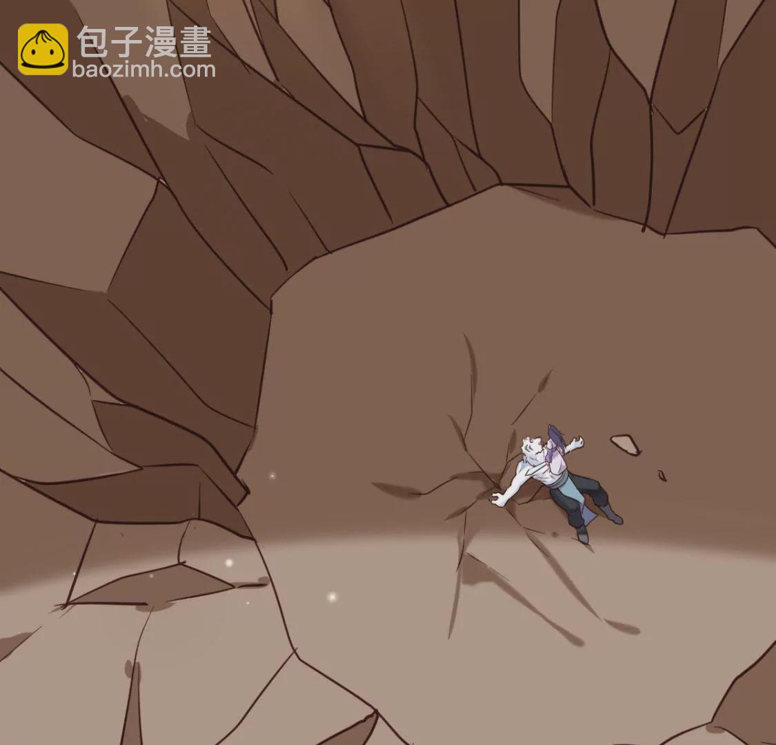 《在玄幻世界变成了一棵草？》第030话 契约者 第18页