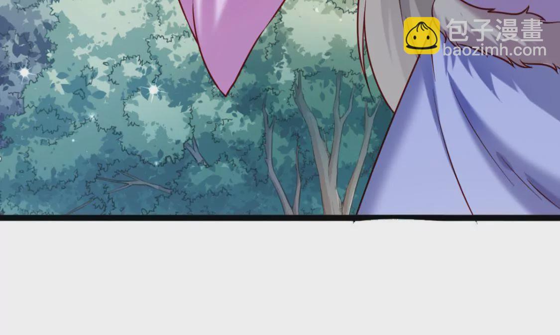 《在玄幻世界变成了一棵草？》第030话 契约者 第46页