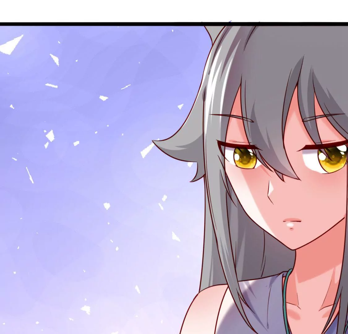 《在玄幻世界变成了一棵草？》第030话 契约者 第47页