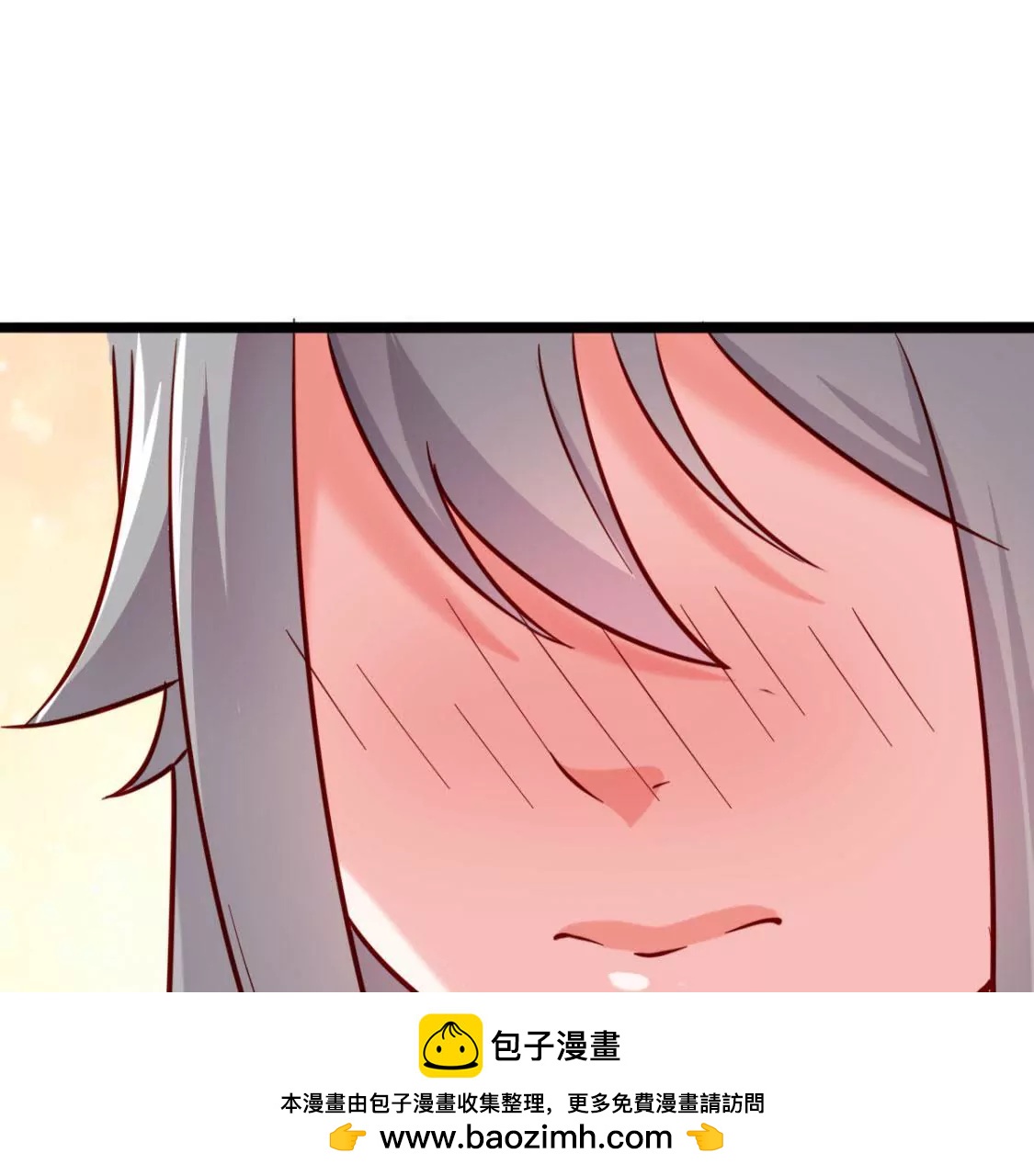 《在玄幻世界变成了一棵草？》第030话 契约者 第50页