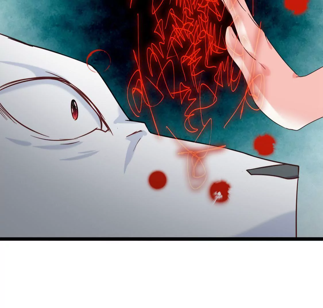 《在玄幻世界变成了一棵草？》第029话 气运之剑 第19页
