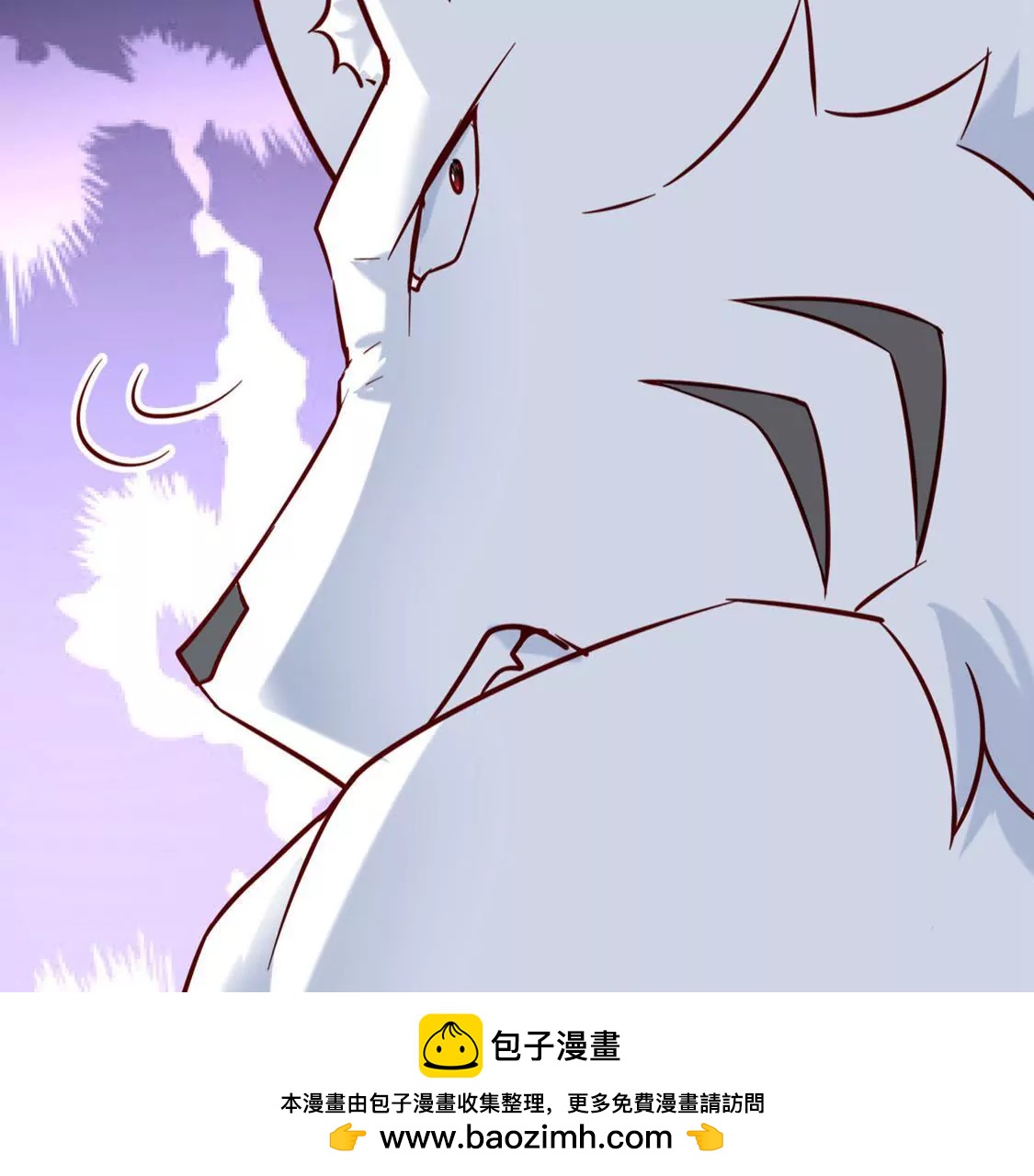 《在玄幻世界变成了一棵草？》第029话 气运之剑 第50页