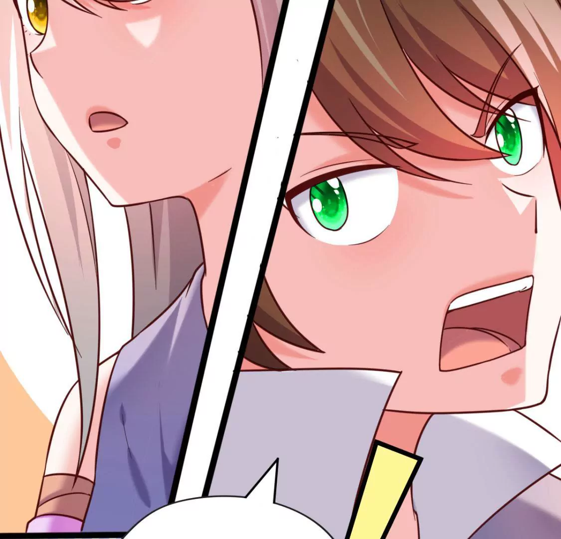 《在玄幻世界变成了一棵草？》第033话 新婚夫妻 第16页