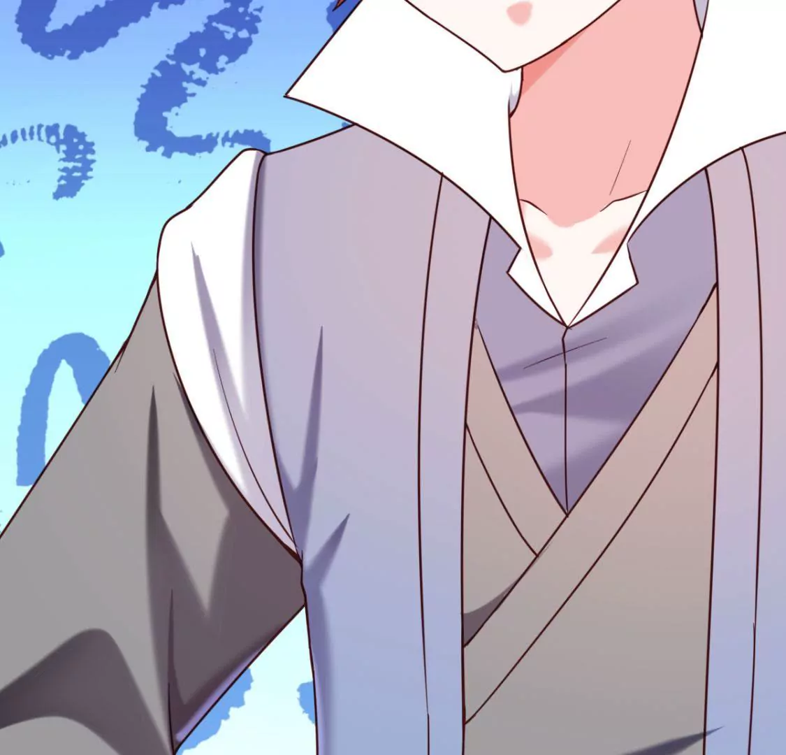 《在玄幻世界变成了一棵草？》第033话 新婚夫妻 第22页